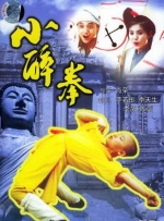 久色中文