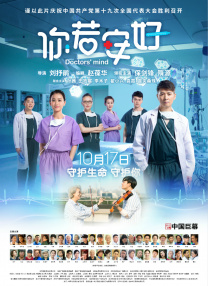 久色中文